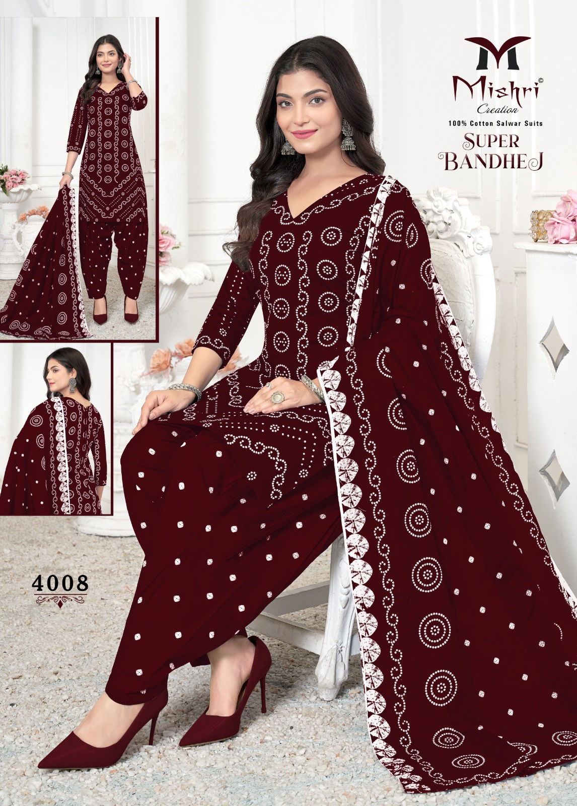 Super Bandhej Vol 4 By Mishri Pure Cotton Printed Dress Material Online Wholesale